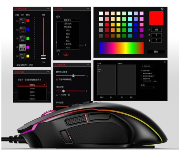 ET Gaming Mouse - Image 3